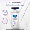 Комбо: Специальный восстанавливающий лосьон для тела Vaseline и прокладки Whisper