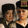 Виниловая пластинка ALAN PARSONS PROJECT Eve MOVLP189 MUSIC ON VINYL 2011 Европа Рок