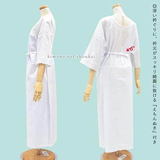 Кимоно Кимоно Слип Японское нижнее белье 14052 (Ниппон Сёдзи) [Глубокий вырез/Официальная одежда] [Размер M] Нижнее белье,