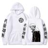 Japanese Animation Jujutsu Kaisen Men Hoodie Vintage Unisex Pullover Men Vintage Graphic Hoody Tops Oversize Clothing