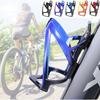 Cup Holder Bike Water Bottle Holder Bicycle Bottle Cage Water Drink Holder Rack