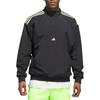 Adidas Jackets & Coats Men's Black/Lemon IW8264