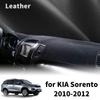 Для KIA Sorento 2010 2011 2012 Высококачественный чехол на приборную панель Коврик на панель Защита от солнца УФ-защита Коврик на панель Аксессуары