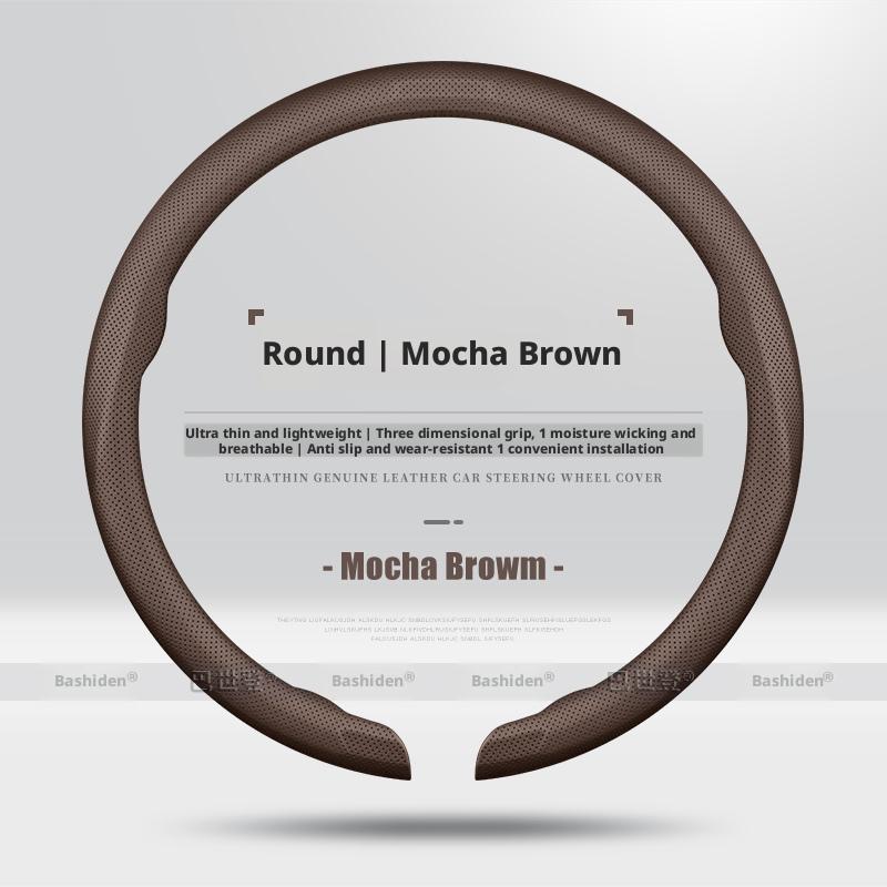 Applicable to Maserati steering wheel covers for Ghibli, Levante, Quattroporte, MC20, GranSport Spyder, and GranTurismo.
