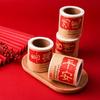 50/200PCS Lucky Happy New Year Stickers Multicolor Wrapping Decals  Chinese New Year