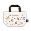 Maruyoshi Pokemon Mini Tote H19 X W30 X D10cm Bag, Collection, PM-MT4-SG,