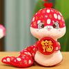 Chinese Style Snake Plush Toy Stuffed Zodiac Snake Mascot Doll Animal Plushie Hanging