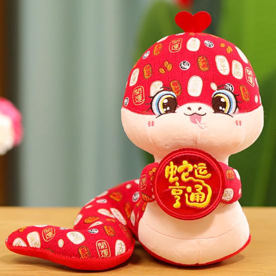Chinese Style Snake Plush Toy Stuffed Zodiac Snake Mascot Doll Animal Plushie Hanging