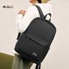 Унисекс Рюкзак Tubolry T0106