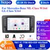 2Din Android 13 Автомагнитола для Mercedes Benz GL ML W164 ML350 ML500 X164 GL35 GL45 2005-2012 Навигация GPS Интеллектуальный FM Мультимедиа Видео WIFI