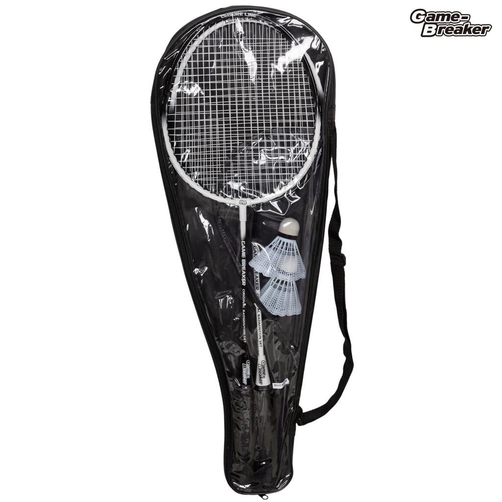 Onda Badminton Set, 2 Rackets, 2 Shuttles, Storage Case, Lightweight, For Beginners, Practice Case Included, Black White