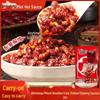 Weixianju MINI Mushroom Chili Sauce