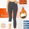 Плотные непрозрачные теплые леггинсы с флисовой подкладкой для женщин, зимние облегающие черные штаны для йоги, женские серые облегающие леггинсы с высокой талией для тренировок