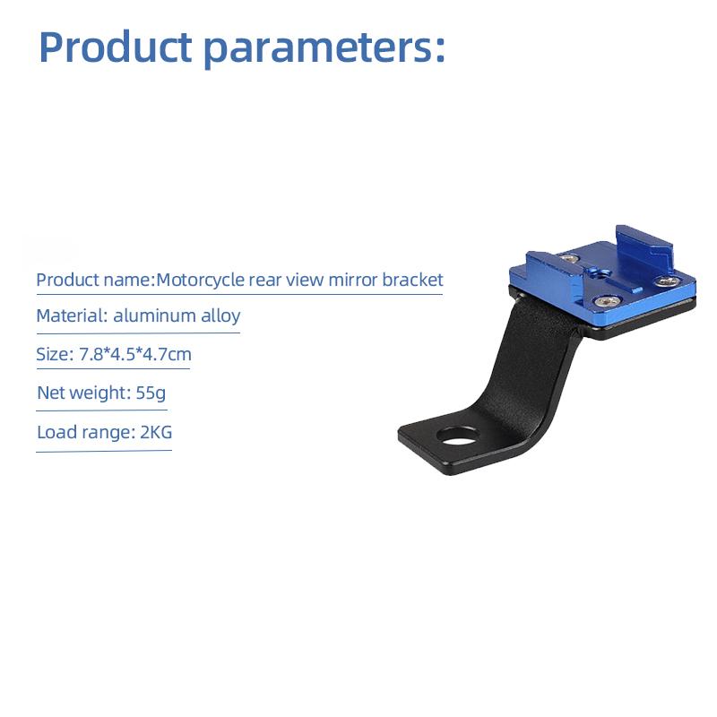 Мотоциклетный алюминиевый кронштейн для крепления, фиксированная база для велосипеда для GoPro Hero 12 11 10 9 8 insta360 X2 X3 DJI Osmo Action, аксессуары для камеры