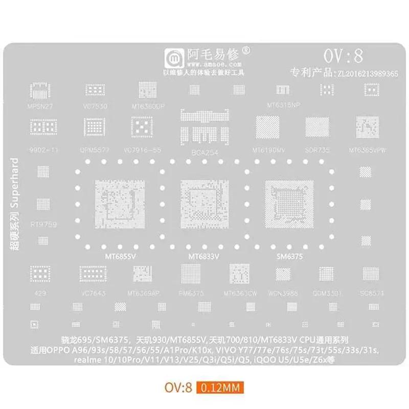 AMAOE BGA Трафарет для реболлинга для OPPO VIVO Huawei Xiaomi CPU SM7250 MT6855Z A11 A52 K3 RENO2 R17Pro U5X Инструмент с сеткой для пайки