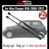 2 шт. Задний демпфер крышки багажника для Mini Cooper R56 3-дверный хэтчбек 2006-2013 С ПРУЖИНОЙ Газовый упор багажника Газовый амортизатор