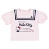 Hello Kitty 120cm T-shirt (puff Sleeve)