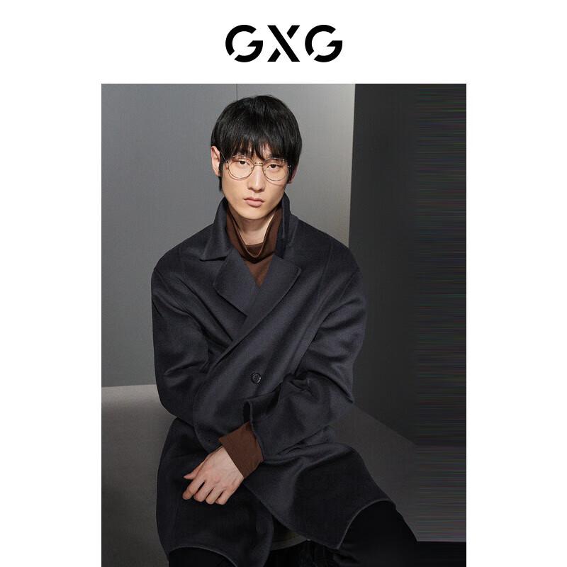 Мужское базовое классическое зимнее длинное пальто GXG