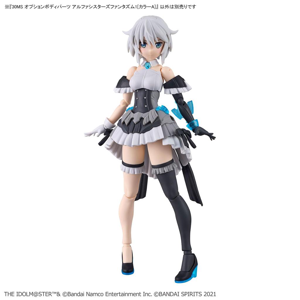 BANDAI SPIRITS 30MS THE Shiny Colors Дополнительные части тела Alpha Sisters Phantasm 1 Пластиковая модель IDOLM@STER [Цвет A] Цветовая кодировка
