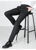 [Cool Sunscreen] New UV resistant and breathable men's business casual pants