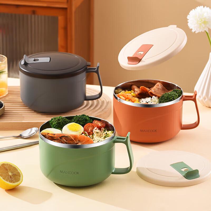 maxcook Миска для лапши и ланч-бокс из нержавеющей стали