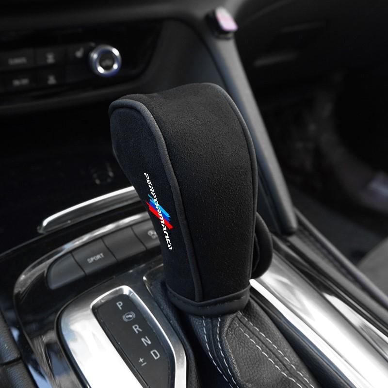 BBJJ8 Suede Leather Car Shift Handle Cover Protective Accessories For BMW M Performance F20 F40 F22 F30 E90 F32 F06 F07 F46 E60 M5