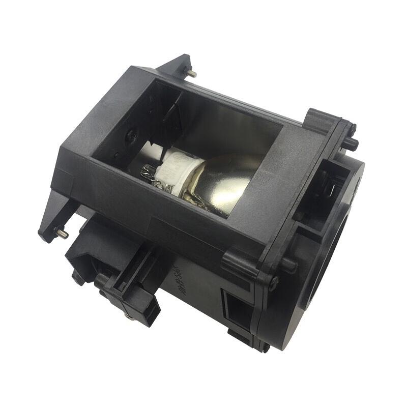 Zorsika Compatible Projector Lamp for NEC NP21LP Series