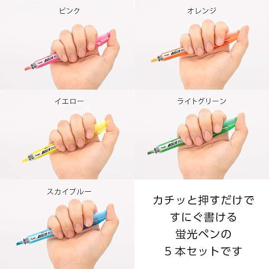 Pentel Highlighter, Retractable, Handy-line S, SXNS15-5, 5-Color Set