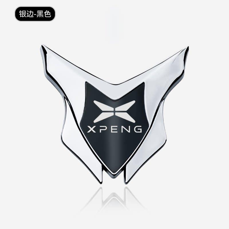 Suitable for Xpeng X9/P7/M03/G9/G6/G7/car metal decorative sticker 3D three-dimensional body C pillar shield