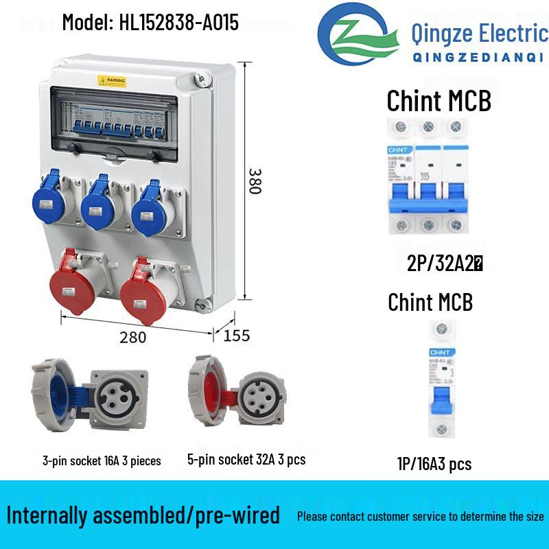 Qingze Outdoor Waterproof Industrial Socket Bag - Mobile Plastic Distribution Box for Maintenance