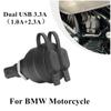 Мотоциклетное гнездо с 2 USB-портами для BMW K1300S / GT G310GS F900XR F850GS F750GS F650GS