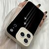 M262 Airplane route art Angel Eyes Soft Phone Cases for iPhone Samsung Galaxy Xiaomi Rdemi Huawei Honor Infinix Realme OPPO Vivo All Model TPU Case