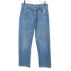 80s Vintage USA Made 42 Talon Denim Pants W30 Blue Men's Used