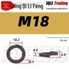 Черненая пружинная шайба высокой прочности M3-M64 GB93
