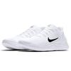 Nike Free RN 942836-100 Мужские размеры