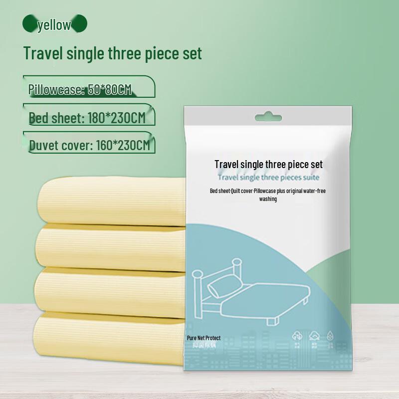 Одноразовый набор постельного белья DIANA для путешествий