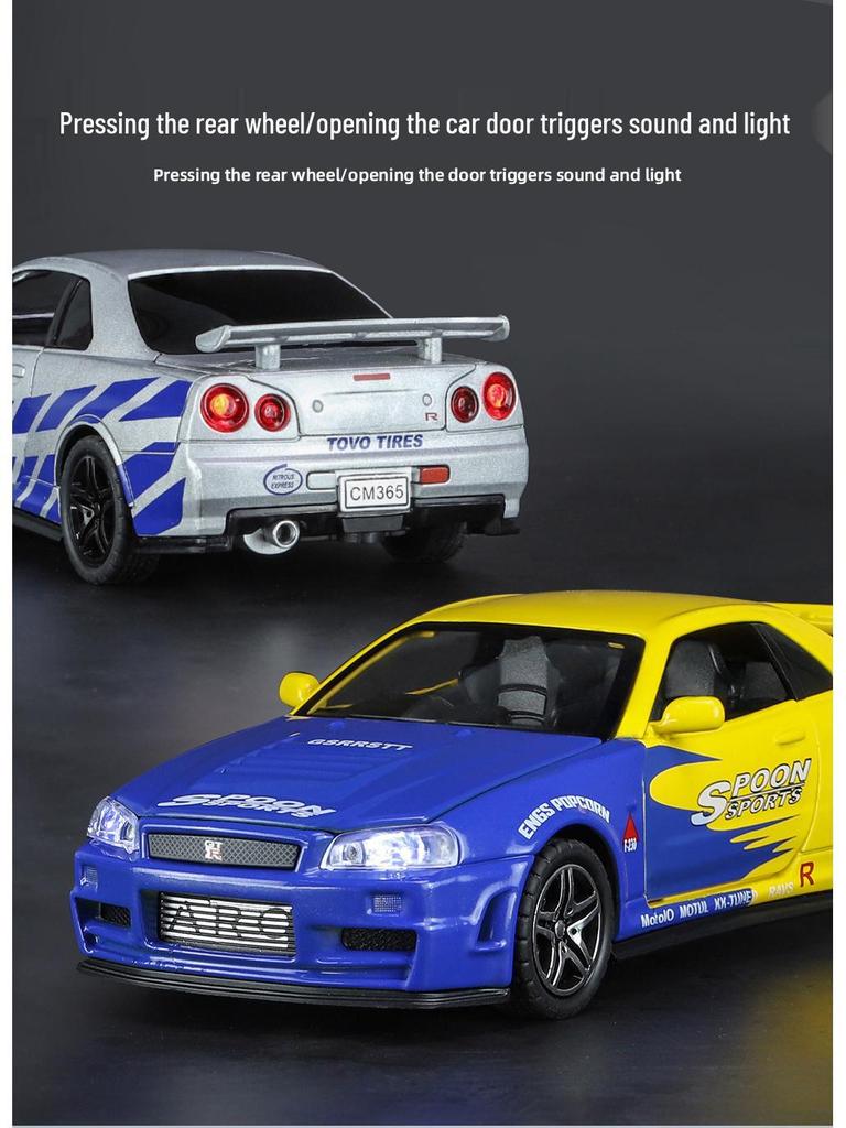 1:32 GTR R34 Low-Rider Sports Car Model with Opening Doors, Four-Wheel Suspension, Alloy Build, Sound and Light, Pull-Back Simulation