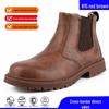Men's Wear-Resistant Steel Toe Work Boots: Anti-Smash, Anti-Puncture, Non-Slip Safety Shoes