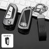 FAW Besturn B70/B90 (2012-2018) & B50 (2016-2019) Car Key Metal Case