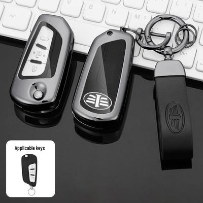 FAW Besturn B70/B90 (2012-2018) & B50 (2016-2019) Металлический чехол для ключа автомобиля