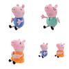 Adorable Peppa Pig Plush Doll Perfect Gift For Peppa Pig Fans