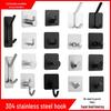 304 Stainless Steel No-Drill Bathroom Adhesive Hook for Clothes, Coats, and Hats - Single Self-Adhesive Metal Hanger.