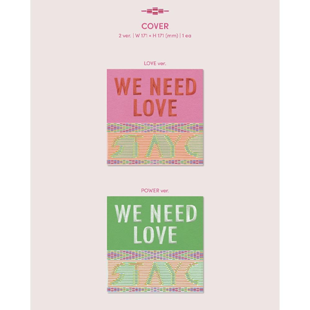 STAYC [WE NEED LOVE] Третий сингл-альбом
