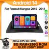 Мультимедиа Android 14 для Renault Kangoo 2015 - 2018 автомобильный радиоплеер QLED экран Carplay навигация WIFI 5G NO 2 DIN DVD BT
