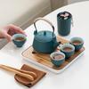 Shangqi Portable Black Pottery Travel Tea Set