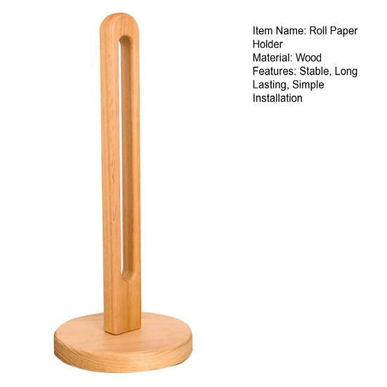 Деревянный держатель для бумажных полотенец с устойчивым основанием, нескользящая конструкция, простая установка, держатель для рулонов бумаги на кухне, стойка для хранения