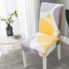 2 шт., чехлы на стулья, универсальный бытовой чехол на стул, эластичный комплект подушек для обеденного стула, чехол для сиденья, чехол для стула