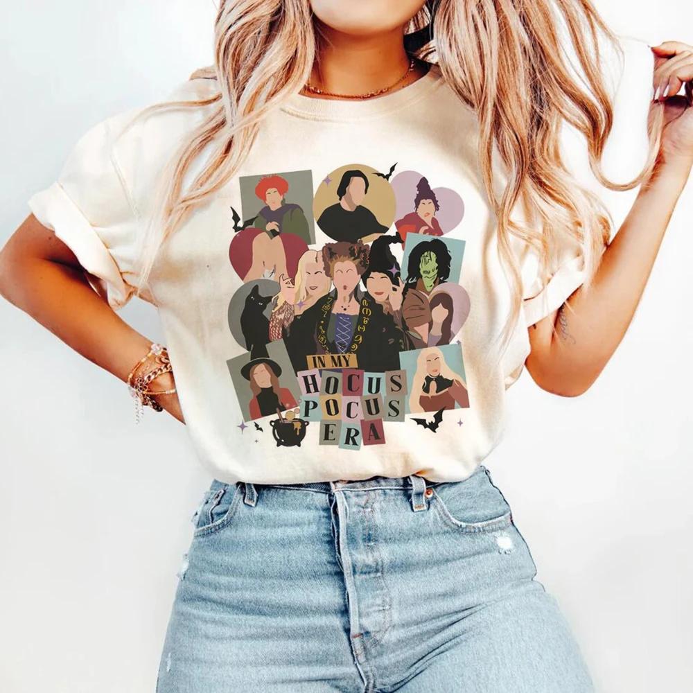 ZX Футболка Винтажная В Моей Эре Hocus Pocus Модный Стиль Мультяшный Принт Веселый Узор Хэллоуин Круглый Вырез Модная Одежда Новая Летняя Футболка