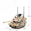 455 шт. военная серия легкий танк детские строительные блоки игрушка в подарок без коробки