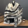 Autumn and Winter New Fashion Versatile Women's Imitation Cashmere Warm Scarf Wind Grotesque Plant Print Square Scarf Shawl